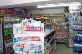 Pharmacy in Rocky Point, Mexico – Best Places In The World To Retire – International Living